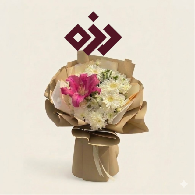 باقة نسمة الربيع