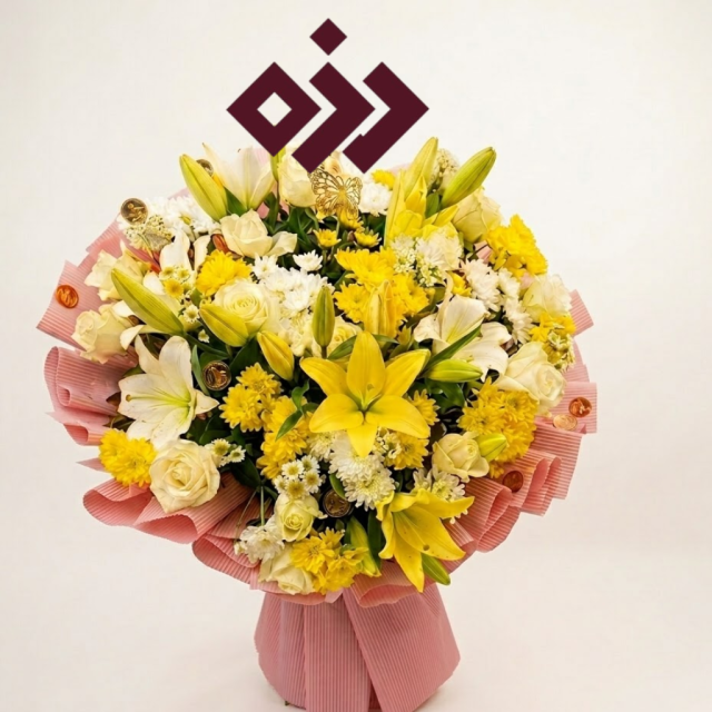باقة فيض النور