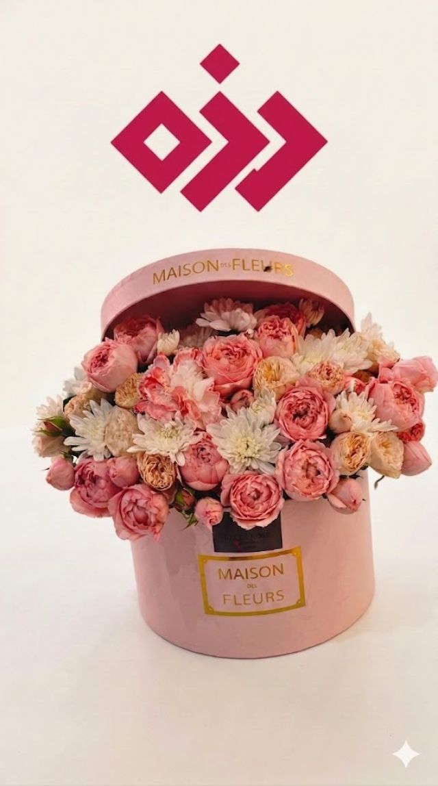 بوكس دائري مكس