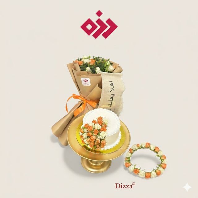 باقة ورد +كيك مزين بالورد الطبيعي