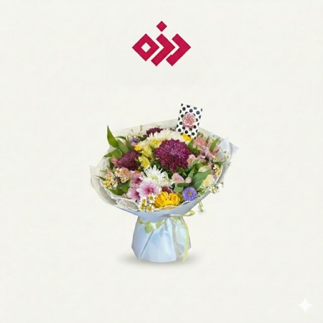 باقة ورد طبيعي