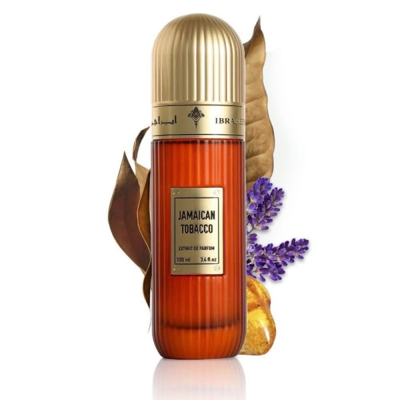 عطور بيرفكت