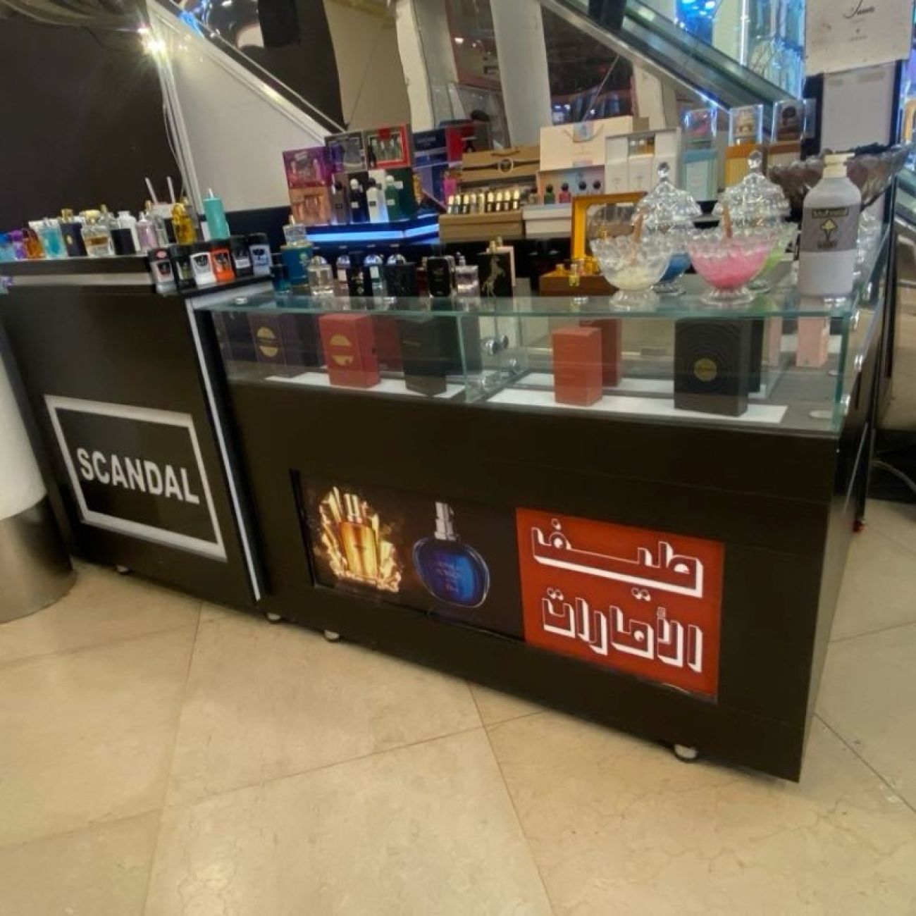 طيف الامارات